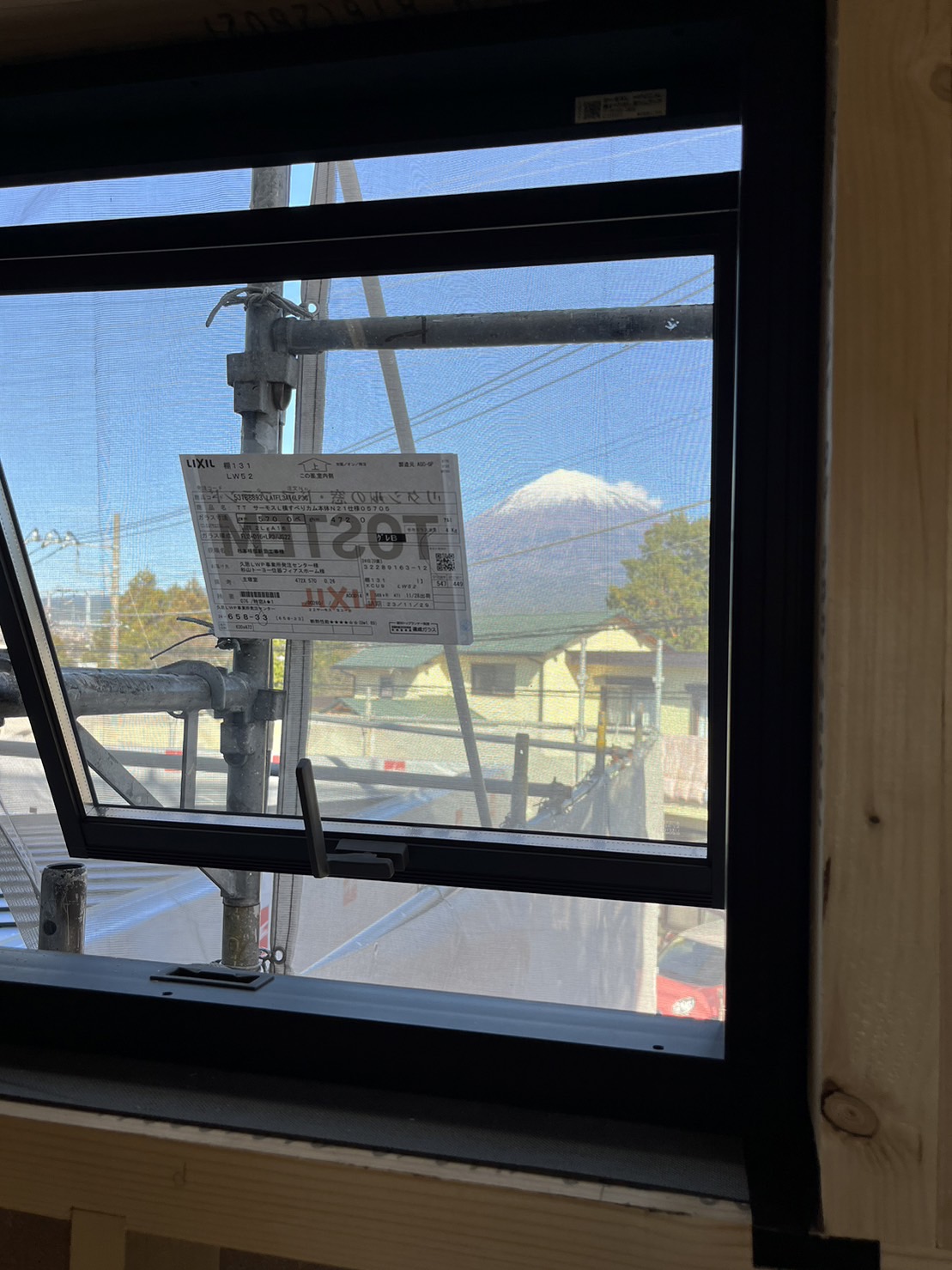 トンカントンカン⚒️順調です 環境に優しい高気密・高断熱の注文住宅 フィアスホーム藤枝店